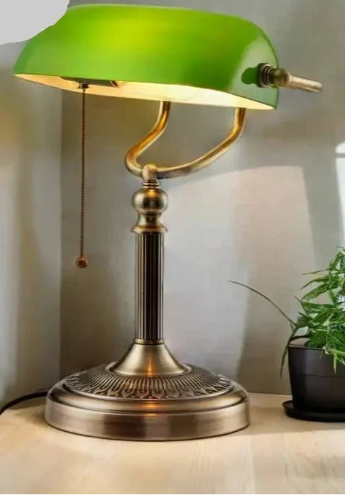 Lampe de bureau vintage